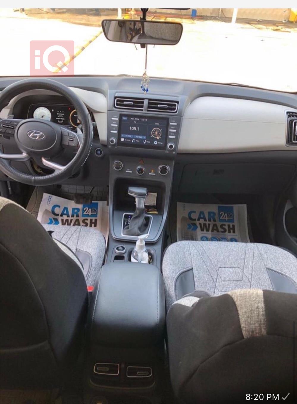 هيونداي كريتا